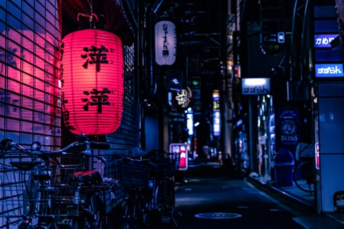 Japanese Regulator Releases Crypto Regulation Updates